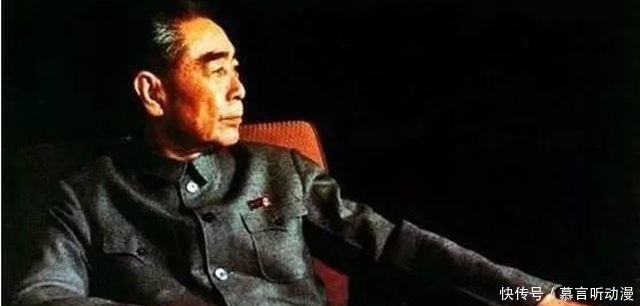 逝世|周恩来总理逝世前写给毛主席的最后一封信