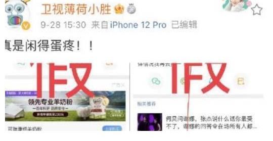 停播|《快樂(lè)大本營(yíng)》罕見(jiàn)無(wú)下期預(yù)告，節(jié)目將無(wú)限期停播？知情人回應(yīng)了