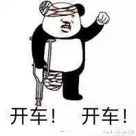 |幽默笑话:儿子啊!你火车票都到家了!你怎么还没到啊