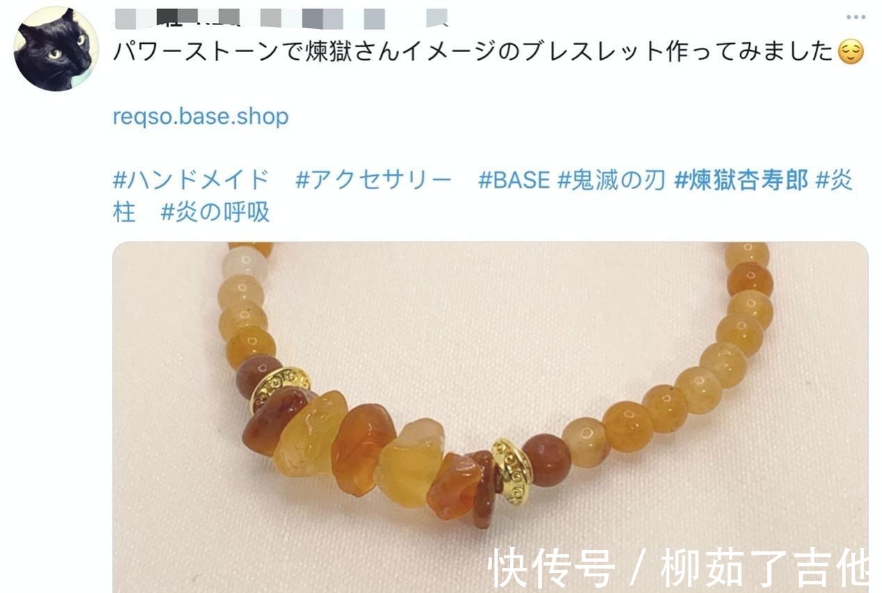 炭太郎|日本全民都在cos鬼灭之刃!木村拓哉也加入这个炎柱太像了