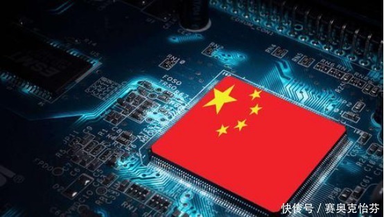 全球第一 荷兰专家：中国不可怕，可怕的是中国这些技术全球第一且远超美国