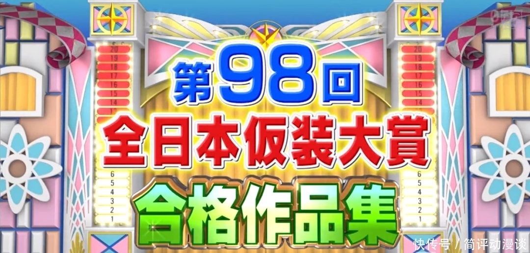 阿钦 回忆杀!佛山80、90后一定睇过呢个综艺节目!