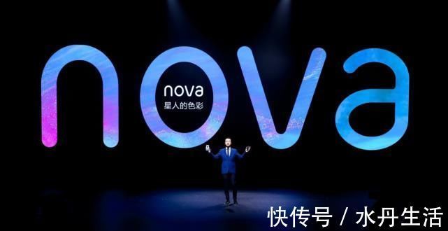 华为nov华为Nova 9稳了，有4G版本，颜值再突破，花粉还愿意买单吗？