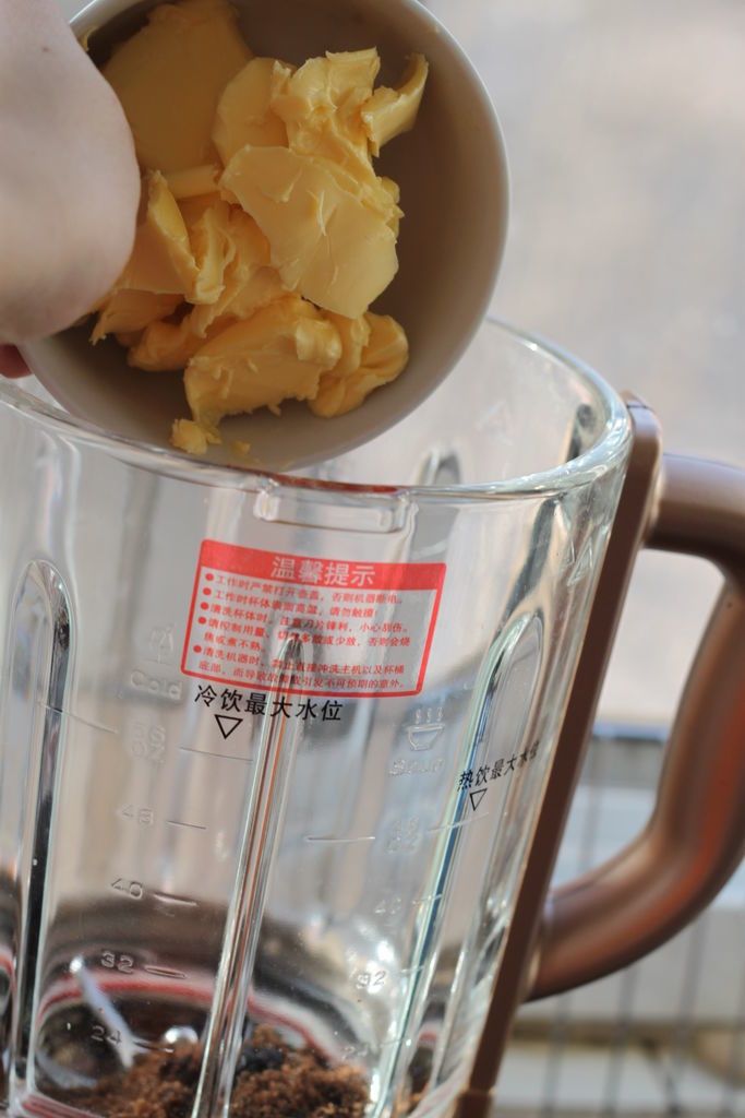 自制枣泥蛋糕，方法一点也不难，一个破壁机就搞定，小白也能会