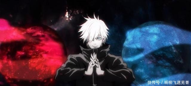 咒术回战明明不是主角,人气却比主角还高,五条悟凭什么