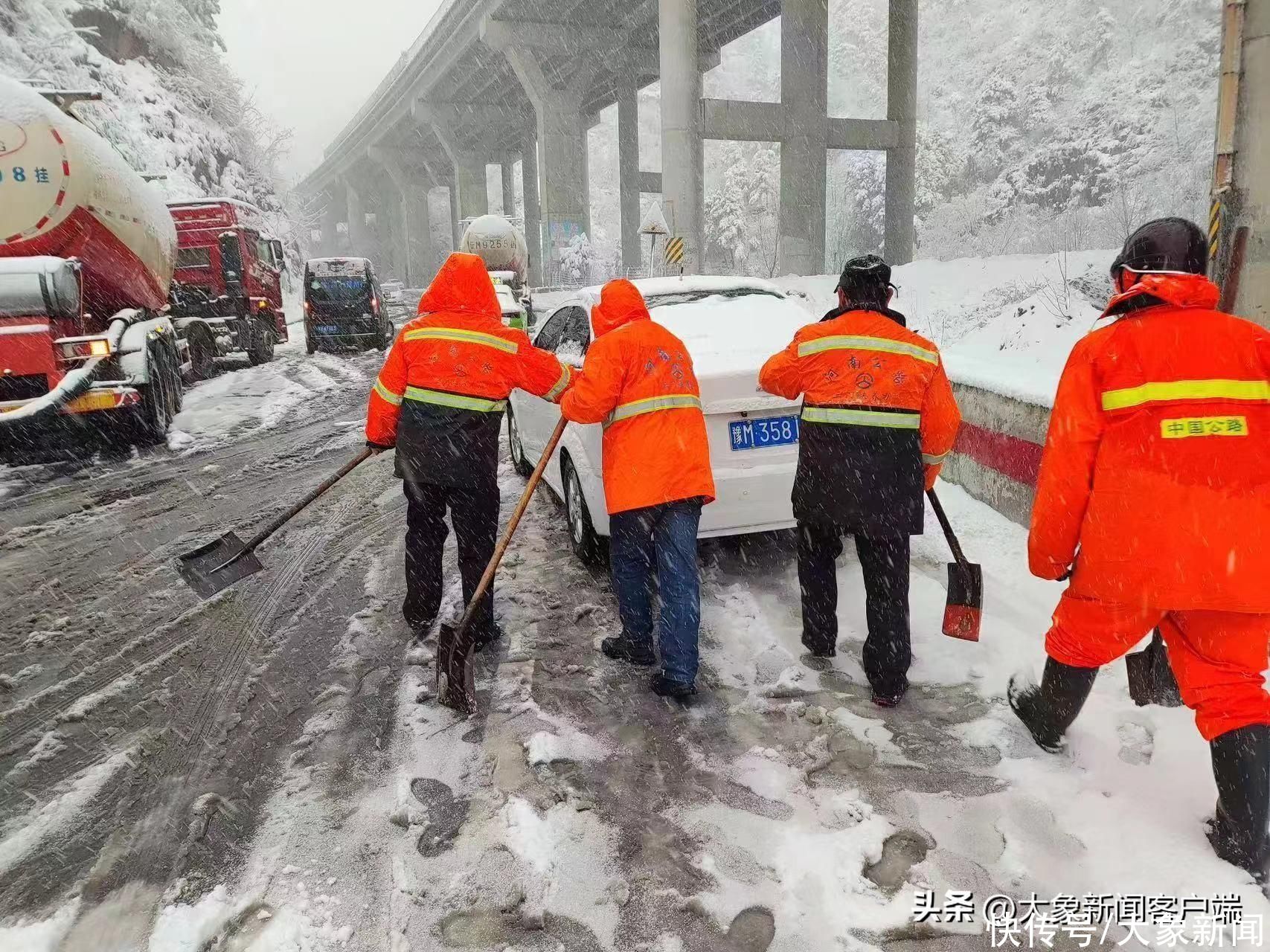 以“雪”为令 河南交通运输系统全力清雪保畅通