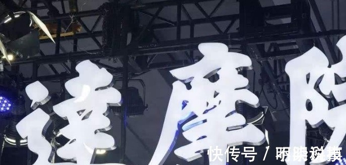 美国科学院|马云斥资1000亿建立的达摩院:汇聚顶尖人才,如今现状又如何呢