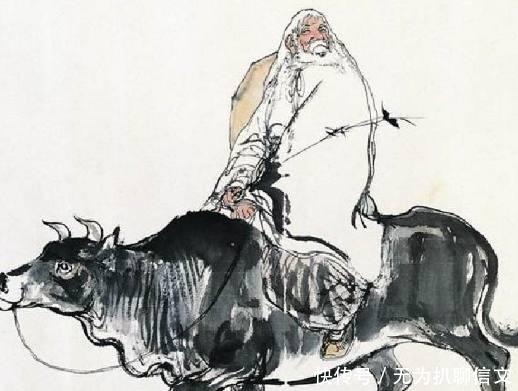 鬼谷子|为何老子,鬼谷子和徐福都是突然消失了?