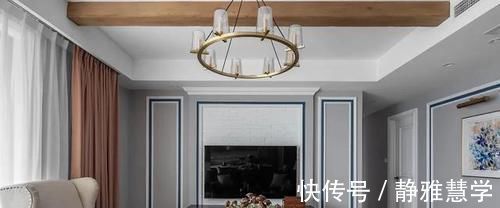 四室两厅|153㎡现代美式四室两厅,优雅与舒适的典范之家!