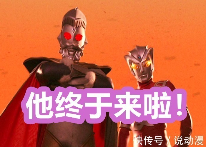 赛罗|《奥特曼银河格斗》第三季预告,光之国迎来存亡之战,雷格罗斯是主角!