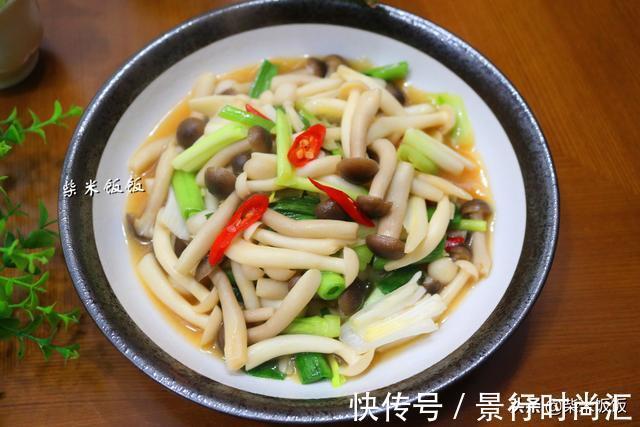 菜单|2021年夜饭大菜单来了，16道家常菜，做法简单，个个好吃