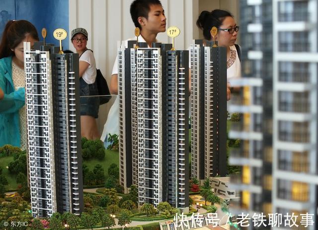 中国经济|房价要降了, 炒房的人哭了, 买房自住的人却一点也高兴不起来