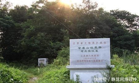 汉墓中的一件文物,让专家激动地惊呼:我们终于又找到了它