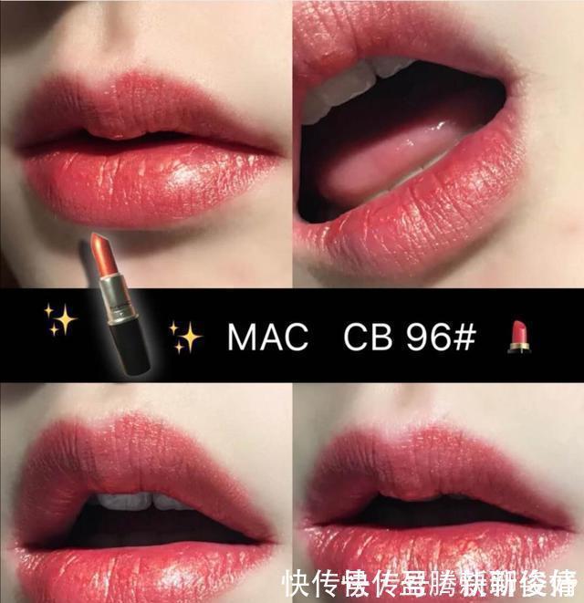 卡姿兰|最闪的锦鲤人鱼姬色口红，blingbling春夏甜美唇，涂上就是小仙女