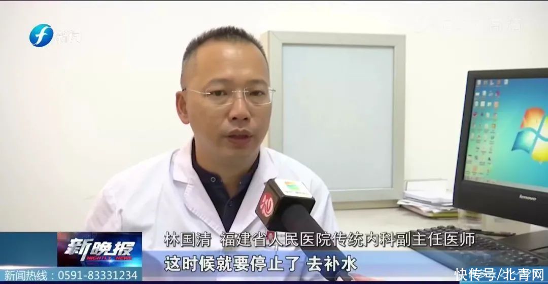 运动时间|注意！天热锻炼，医生：有这种症状马上停