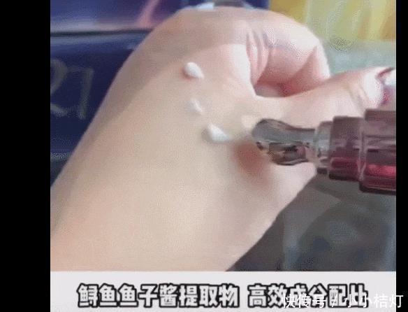 眼睛|建议女生涂眼霜时要避开这3点“误区”，不然眼霜再贵也没效果