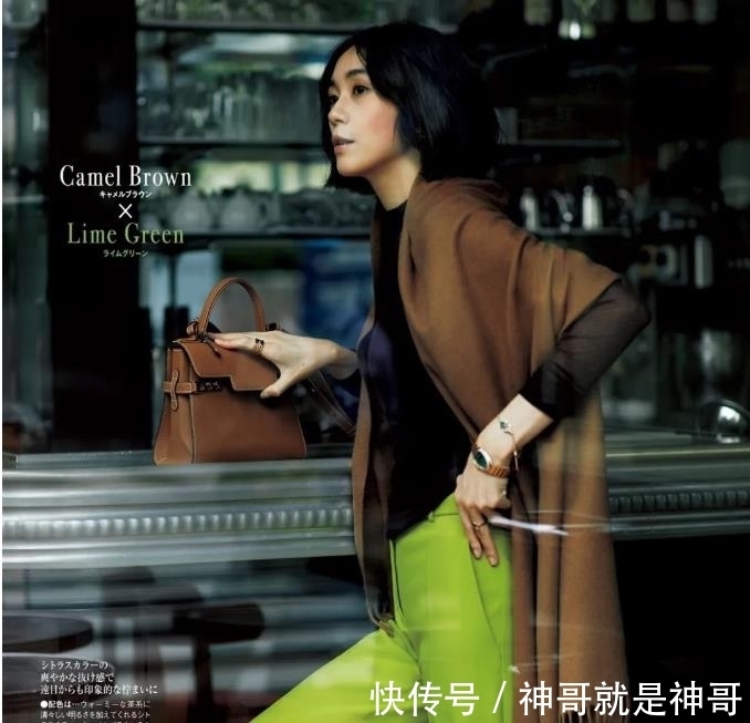 蕾丝 日本太太:50岁如何穿搭体面,关键在于拒绝“大妈感”!