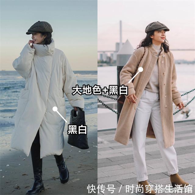 大衣 女人过了40岁,春天就像她这样穿,既不装嫩也不老气,时髦显年轻