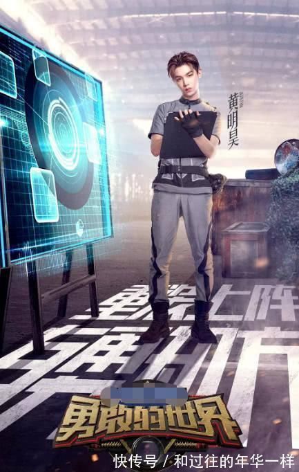 安利5部高颜值高人气的综艺,《密室大逃脱》榜上有名,你最喜欢哪一部