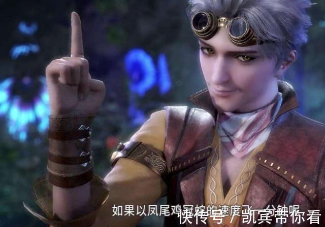 动漫|斗罗大陆中奥斯卡为救宁荣荣以身犯险，为何却从未得到她的真心？