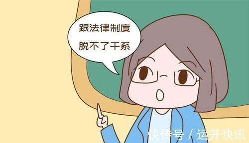 孩子|为啥中国孩子怕走丢,日本孩子却能满街跑?背后三大因素,很扎心