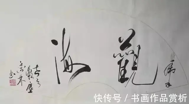 中国民族建筑研究会!《时代楷模·大家风范》2022年重点推荐艺术家肖宗林