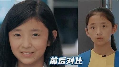 变形计农村女孩第一次做头发,前后判若两人,网友挪不开眼