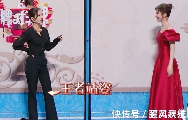 《王牌》史上最没教养女嘉宾,全程掐腰指着人说话,还内涵贾玲胖