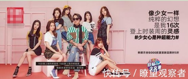 女装|淘系女装:曾是双十一的“销量王”,资本风投的对象,如今已没落