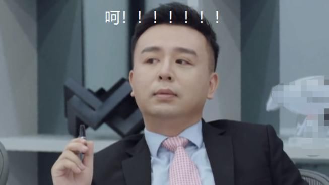 《怦然再心动》首播,男嘉宾被爆料,倪萍:脑子都是足够的