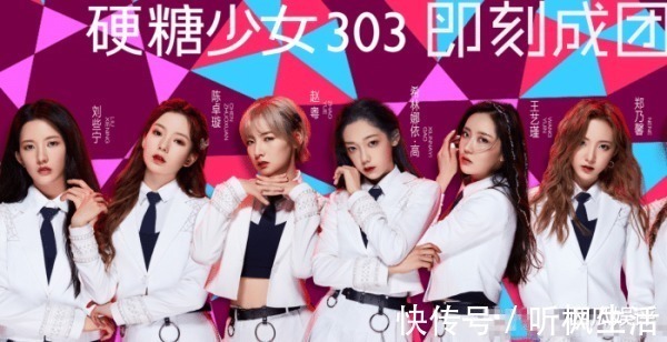 《創造營》余熱未散，又一新選秀官宣，林小宅任導師我沒看錯吧