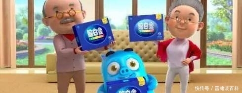 暴露年龄的经典广告词,我说上句,你敢接下句吗?