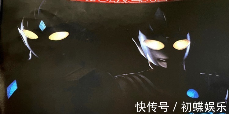 奥特曼银河格斗|特利迦奥特曼身份实锤,与迪迦无关,肩负着复仇的使命!