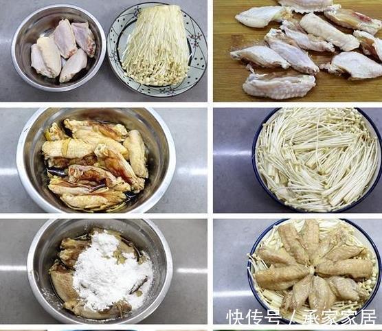 鸡翅|5道简单蒸菜,立秋后多吃些,营养美味口口留香,大人孩子喜欢