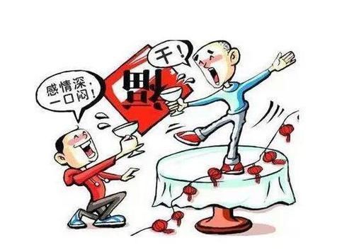 酒瘾大的人,4个表现十分明显,再不戒酒迟早出