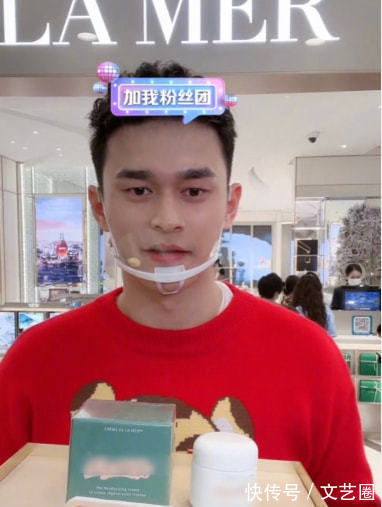 直播间|奥运冠军孙杨转行直播,瞬间冲上带货榜单第一,网友认为太掉价了