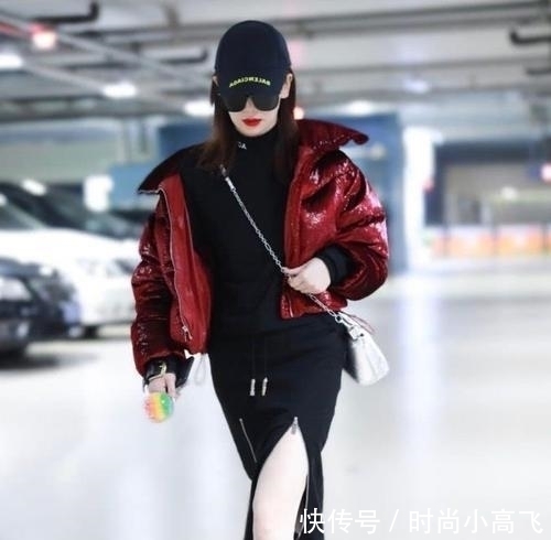 搭配 建议大家棉袄下面少穿牛仔裤,多穿这3种款式,时髦又洋气