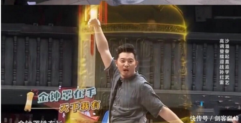 笑点 《跑男8》请对人了,凭借一人之力拯救口碑,力压《极限挑战》