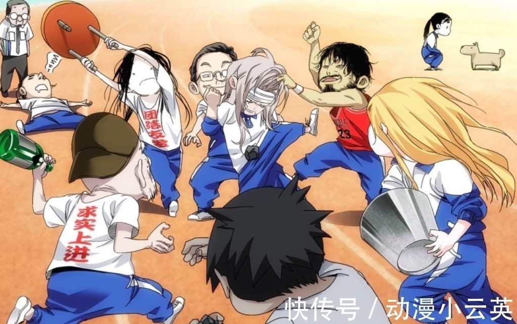 东洋人|一人之下520:大获全胜的瑛太从容离去,异人界里当真无人可治他