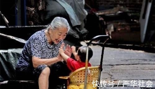 二胎政策|带外孙几年,被女婿一句话寒了心,三类家庭姥姥最好别帮忙带娃