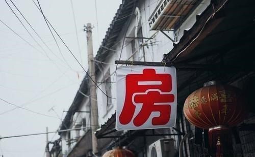 房贷|房贷已放款一年多，现在银行再次要求提供首付款凭证，这合理吗？