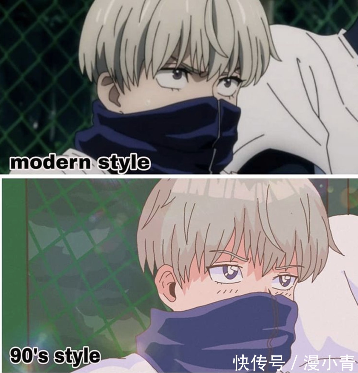 老番|如今的日漫画风变成了十几年前的样子,咒术回战中的角色依旧耐看