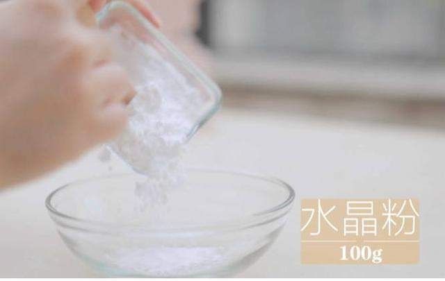 水晶棕|偷学“星巴克”的美味,奇葩的“星冰粽”的做法,2分钟轻松学会