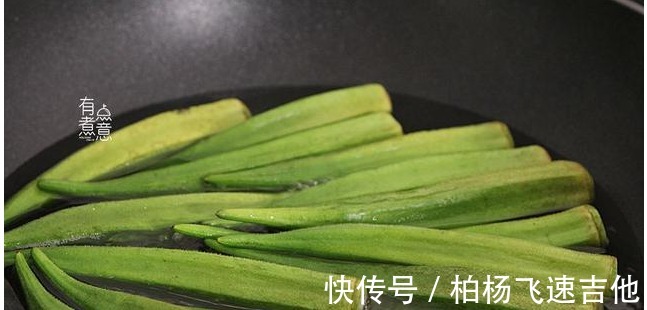 开胃|夏季要多吃的果实,富含叶酸,一煮一拌,爽口解腻又开胃,身体棒!