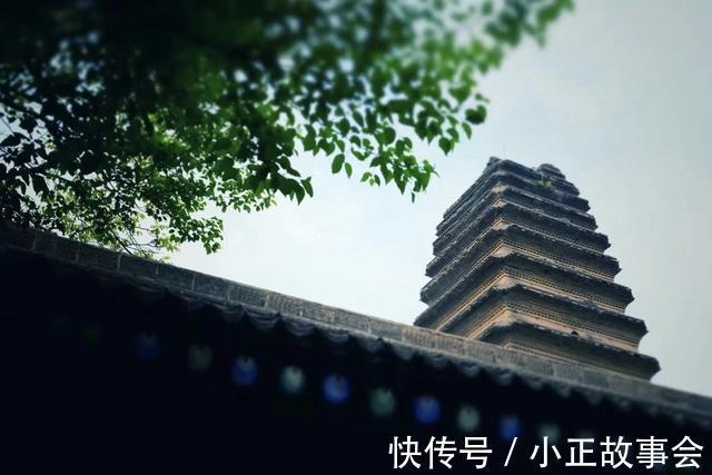 公元|小雁塔1300年经历大小地震70多次，为何还能屹立不倒