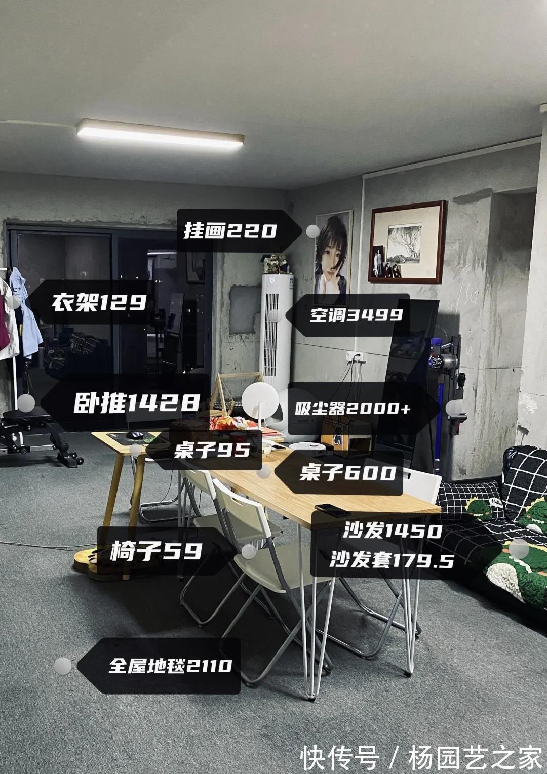 工业风|没钱装修，直接住进毛坯房里，这对夫妻的“原始生活”却意外走红