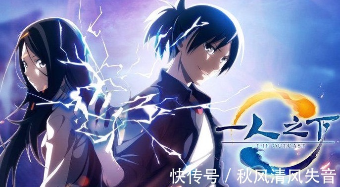 神作|网友票选国漫“神作”,《斗罗大陆》未进前五,第一名非它莫属