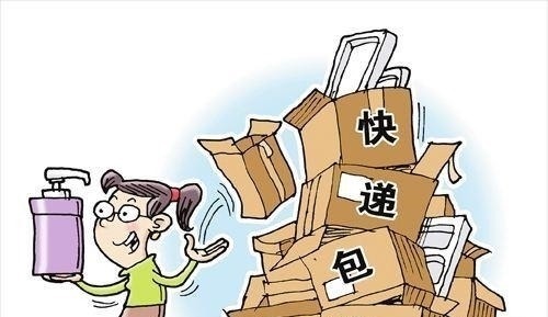 包装袋|央视再出新报道,又一行业乱象被曝光!恐成诈骗犯的聚集地?