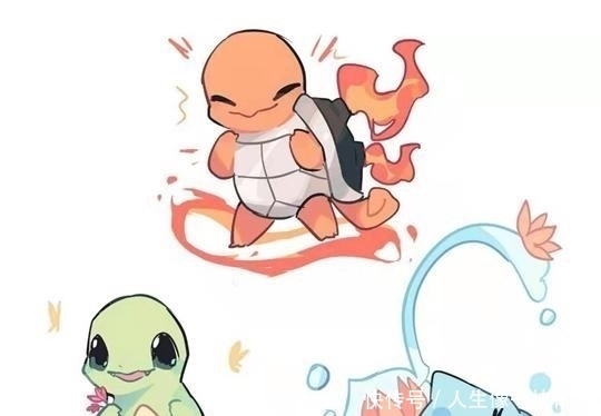 当御三家可以变为其他属性 水箭龟成喷炎龟 蜥蜴王居然是水蜥蜴 全网搜