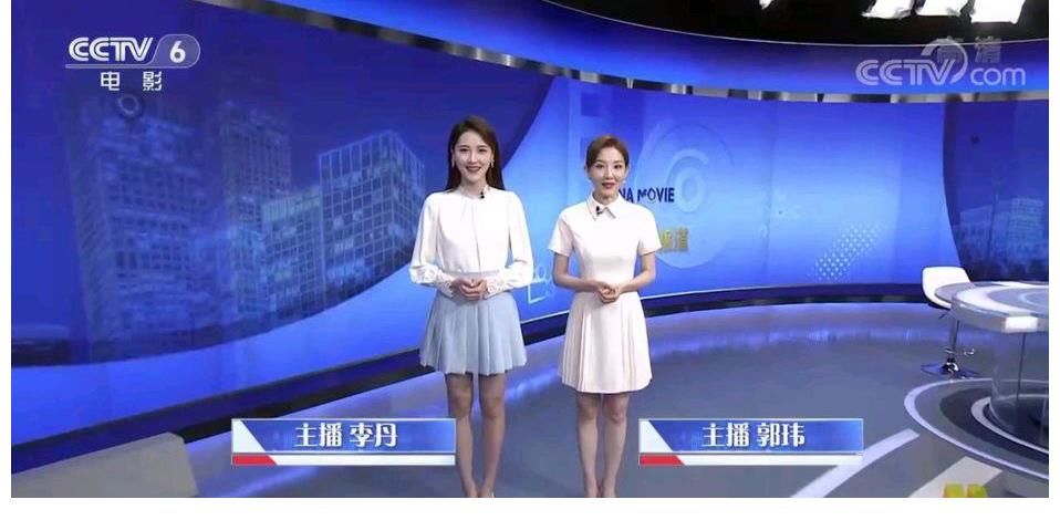 当家花旦|央视《中国电影报道》8位90后主持新生代,为什么蓝羽最受重用?